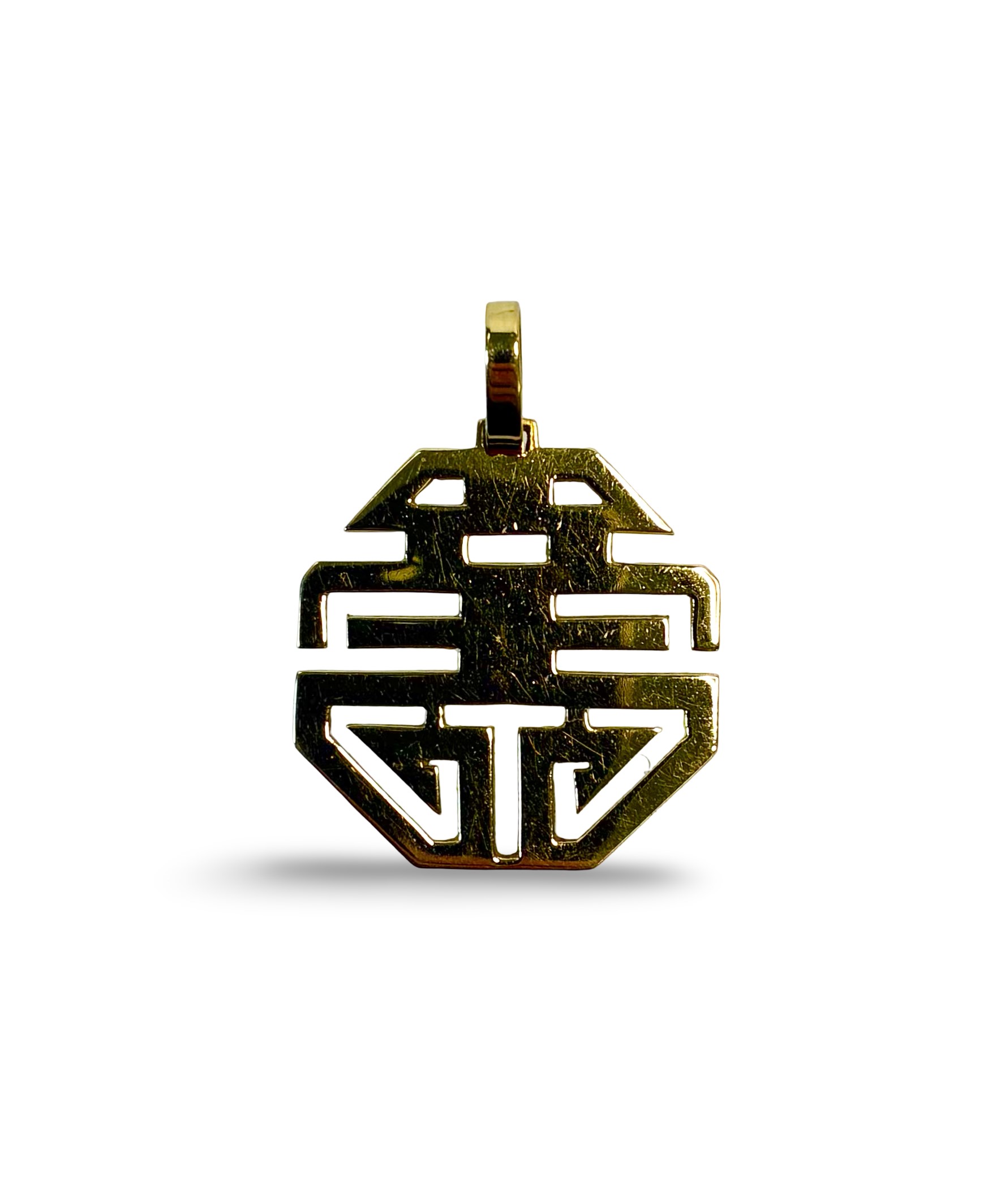 Anhänger "langes Leben" - Weißgold 750 - Privatbesitz